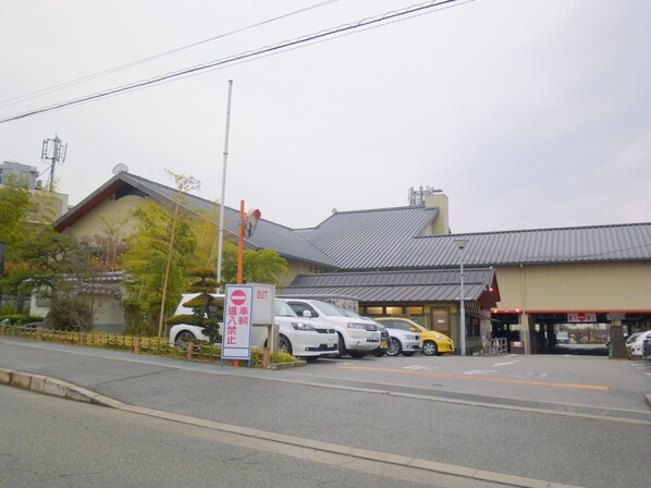 リーガルコート山本駅前の物件内観写真